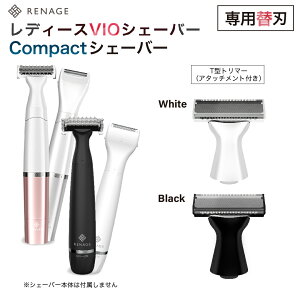 RENAGE vio�V�F�[�o�[��p�֐n T�^�g���}�[