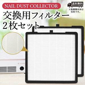 RENAGE lC_XgWo@ ptB^[