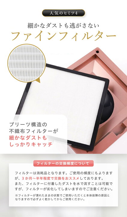 ネイル 集塵機 掃除機 SPACE NAIL ハイジェニック ダストコレクター 