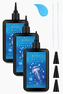 W Wt n[h e 125g  Sx Sx Sx  S UV LEDΉ | nhChp 2{Zbg 3{Zbg I[vi[t TT^Cv Ղ ςɂ 