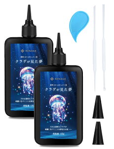 yVLO1ʊl Wt W UVW e 125g Zbg  Sx Sx Sx  S q UV LEDΉ | nhChp I[vi[t TT^Cv 