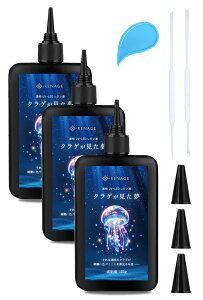 ���y�V�����L���O1�ʊl���� ���W���t ���W�� UV���W�� ��e�� 125g �Z�b�g ���� ��S�x ���S�x ���S�x �������� ���S�� �q�� UV LED�Ή� ��| �n���h���C�h�p �I�[�v�i�[�t�� �T���T���^�C�v ��