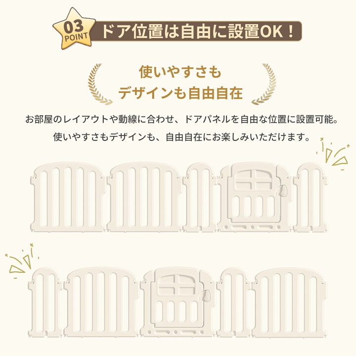 楽天市場】【今だけ！15％OFFクーポン配布中！】【楽天238冠】【1年 