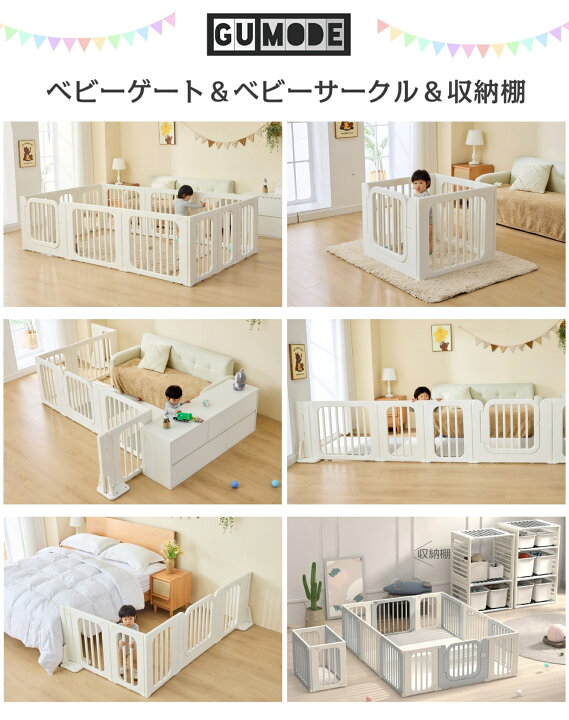 楽天市場】【☆最大15％OFF 2/4 9:59迄】【1年保証】5way ベビー 