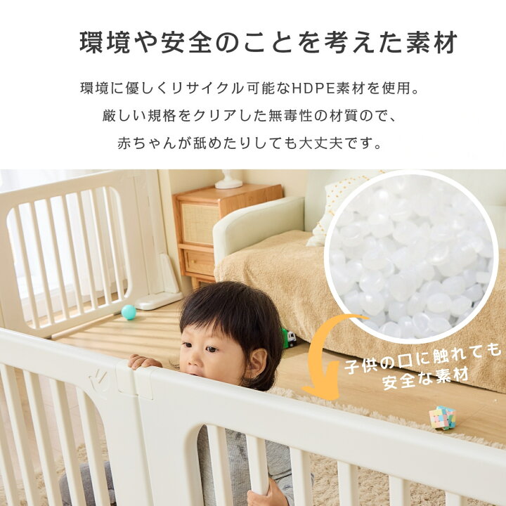 楽天市場】【全品8％OFF 4月1日限定】【育児応援33,600円→16,800円 