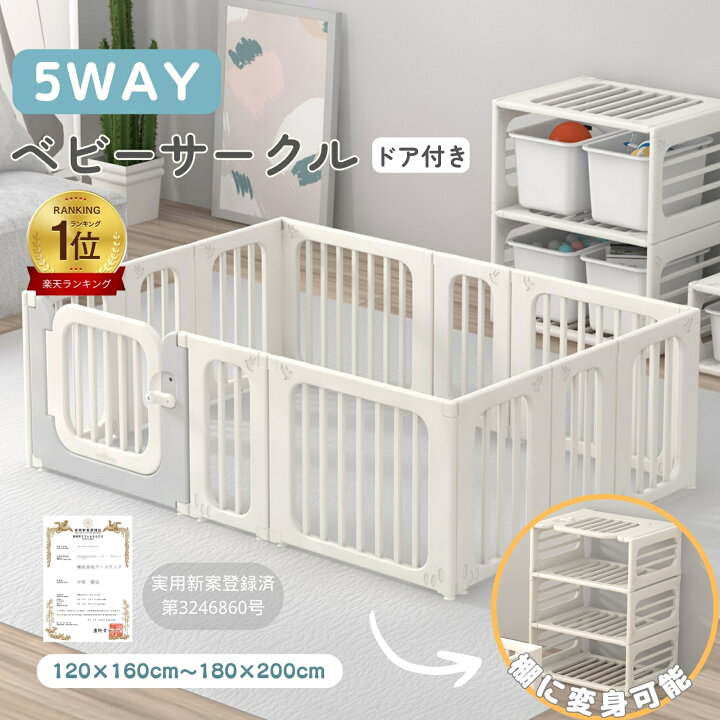 楽天市場】【☆11%OFFクーポン！先着300名！10日1:59迄】【☆120冠達成 