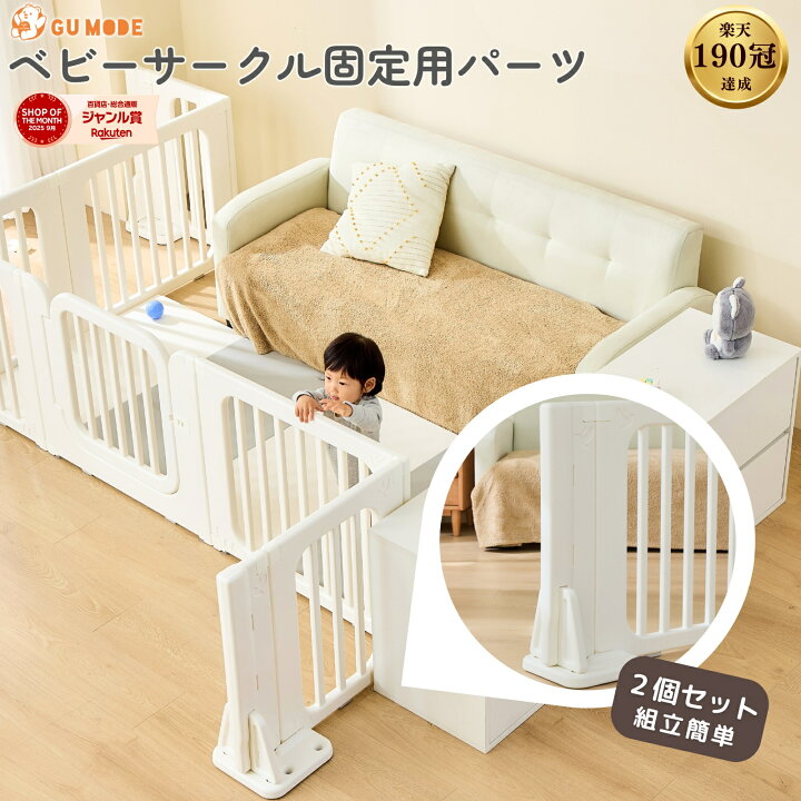 楽天市場】【LINE限定！1,000円OFFクーポン】【1年保証】【ジャンル賞 