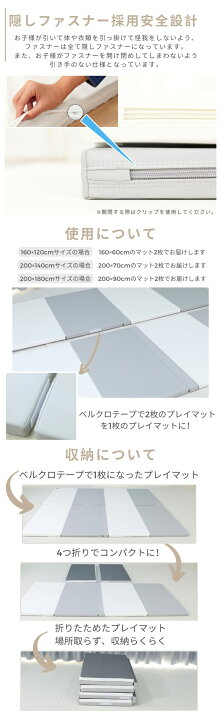 FOLDAWAY プレイマット ベビーサークル コンパクト フォルダウェイ 
