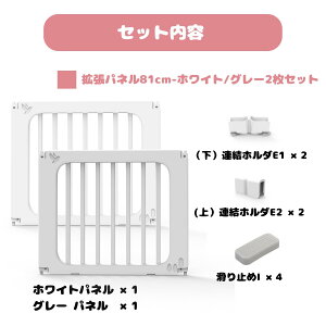 xr[T[N gp pl2 Zbg xr[Q[g xr[tFX vC[h nC^Cv Ԃ ǉ  5way |Ȃ GU MODE