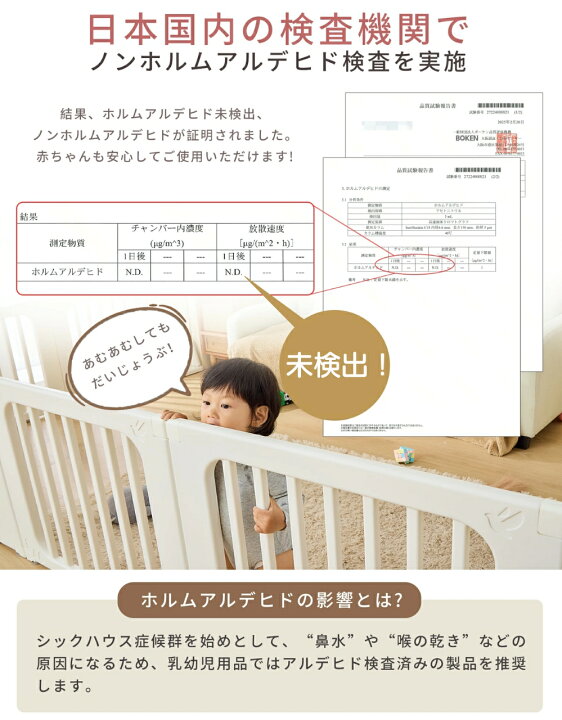楽天市場】【今だけ！12％OFFクーポン配布中！】【楽天999冠】【1年 