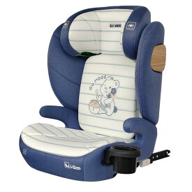 【BlackFriday15％OFFクーポン配布!】【楽天50冠】【2025新モデル】2wayジュニアシート R129適合 ISOFIX対応 100～150cm 3歳頃から12歳 チャイルドシート 小学生まで使える ドリンクホルダー付 メモリーフォームヘッドレスト 衝撃緩和 13段階ヘッド調整 ロングユース GUMODE