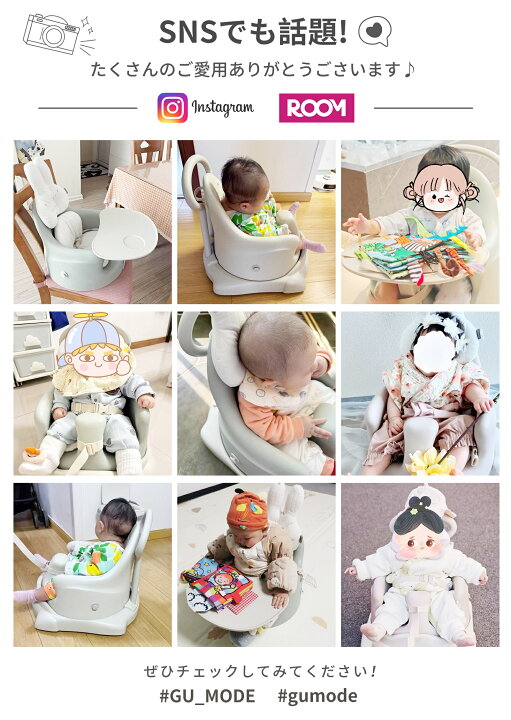 楽天市場】【一日限定！10％OFFクーポン配布中！】【楽天23冠】【1年 