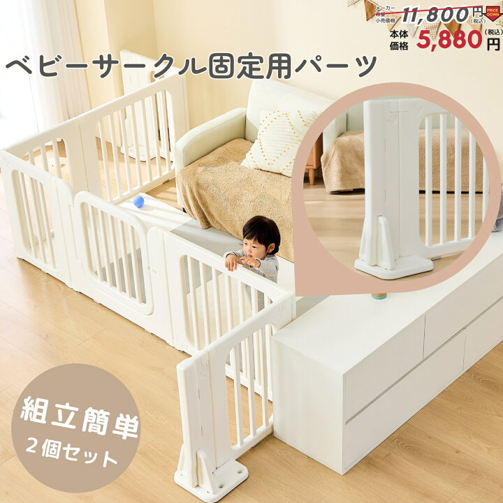 楽天市場】【全品P5倍！3/27 1:59迄】【感謝価格11,800円→5,880円 