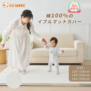 yW܎܁zvC}bgJo[ CuJo[ 100 vC}bg ܂肽 Ԃ xr[  ʋC z  Cu xr[}bg 唻 }bg tA}bg Q Q 