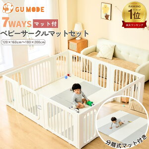 yyV1ʁzyW܎܁z7way xr[T[N vC}bg 2_Zbg u xr[Q[g xr[tFX xr[}bg t }bgt ȒPg xr[K[h LbYp[e[V