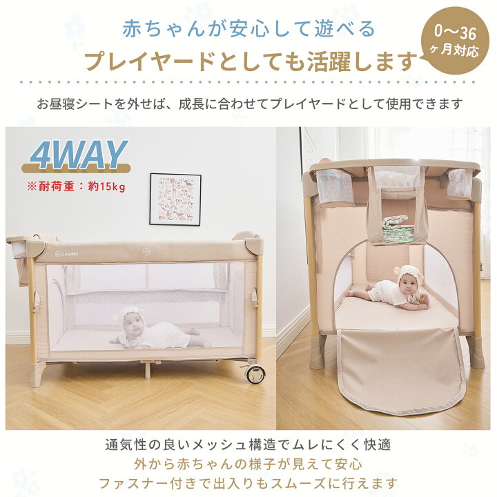 楽天市場】【10%OFFクーポン配布中＆LINE限定1000円クーポンあり 