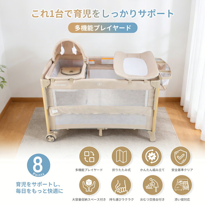 楽天市場】【10%OFFクーポン配布中＆LINE限定1000円クーポンあり 