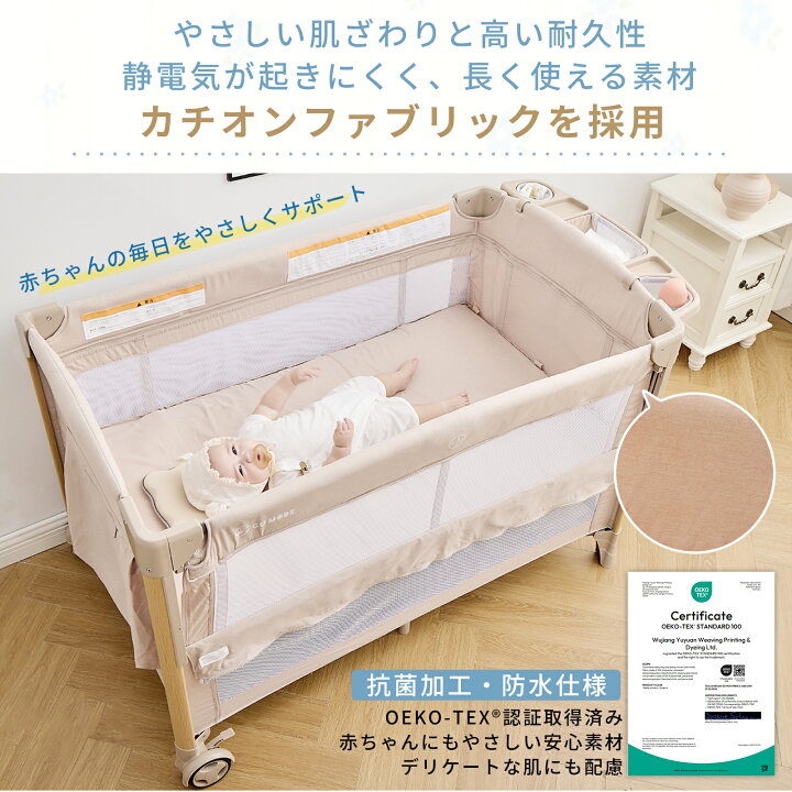 楽天市場】【10%OFFクーポン配布中＆LINE限定1000円クーポンあり 