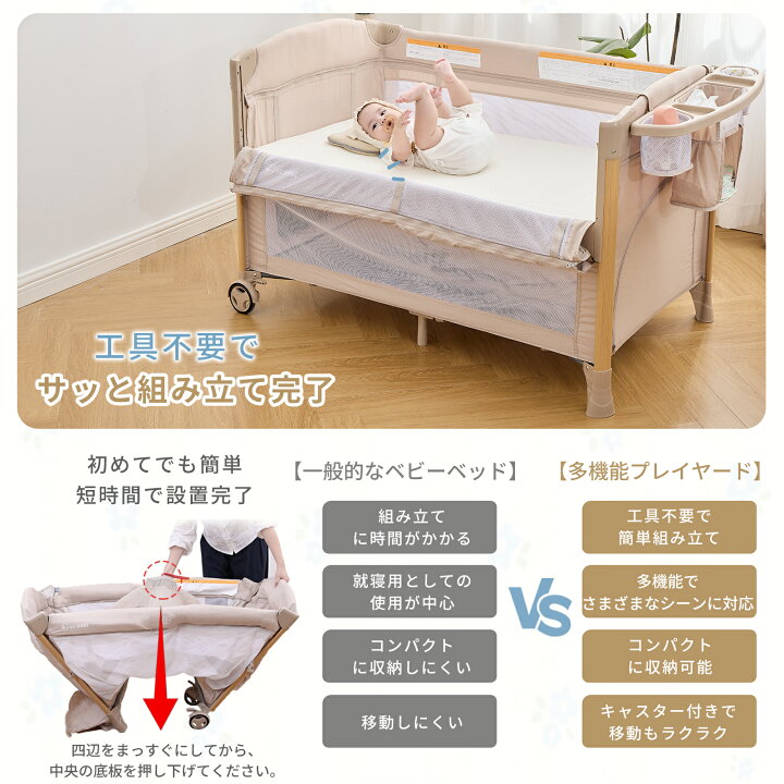 楽天市場】【10%OFFクーポン配布中＆LINE限定1000円クーポンあり 
