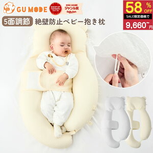 yX[p[SALE 58OFF!!zy{/1Nۏ؁zxr[  Ȗh~ ǖh~ 5yېOKzԂ  0`24 [ wXCb` ΍ V Q  