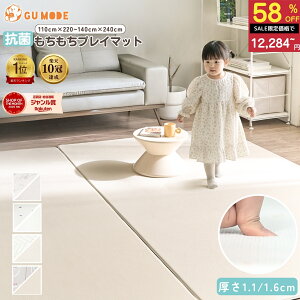 yX[p[SALE 58OFF!!zyyV10zyW܎܁zvC}bg  99.9%Rۗ PVC}bg g[Ή ꋉh R h H V[X o[Vu xr[}bg  1.6cm 1.