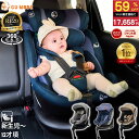 【スーパーSALE 59％OFF!!】【楽天1位】【2025新モデル】チャイルドシート 360°回転式 R129適合 ISOFIX対応 3WAY 新…