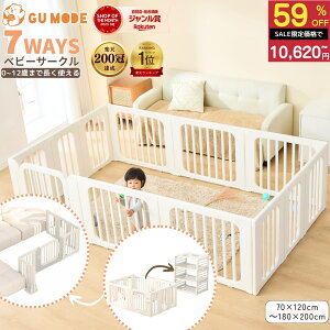 yX[p[SALE 59OFF!!zyyV200zypVĎ擾z7ways xr[T[N u xr[Q[g LbYp[e[V xr[tFX vCT[N xr[xbh t hAbN 