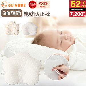 yX[p[SALE 52OFF!!zy6ʒ/1Nۏ؁zxr[ ǖh~ V  Ȗh~  Ԃ Γh~ h[ic ʋC pCv ܂ ېOK  xr[s[ ̌`