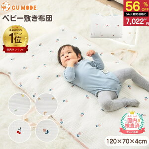 yX[p[SALE 56OFF!!zyyV2zyW܎܁zQ}bg ^ Ԃ ~zc 􂦂 hJ }bg 牀  O܂ ܂肽 o v[g Cu Cu}b