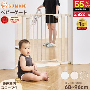 yX[p[SALE 55OFF!!zyyV5zyW܎܁zxr[Q[g Ki hAt iX[vt GU MODE tȒP u 䏊 hAK[h zCg 68-96