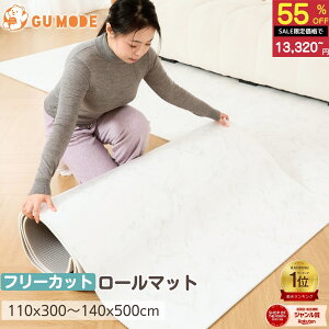 yX[p[SALE 55OFF!!zyyV50zyW܎܁zvC}bg R 1.1cm 99.9%Rۗ t[Jbg PVC[}bg NbV}bgxr[}bgg[Ή V[Xt[