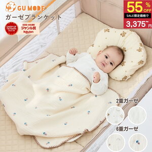 yX[p[SALE 55OFF!!zyr[TzK[[Pbg K[[uPbg 100% 6d 2d 2Zbg  xr[ oYj Mtg tďH~ I[V[Y 􂦂 唻 sR[X 