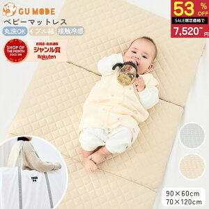 yX[p[SALE 53OFF!!zyρzxr[}bgX 􂦂 ܂肽 2܂/3܂ o[Vu ⊴×Rbg  ʋC ̈U Q}bg ۈ牀 [ܕt Jo