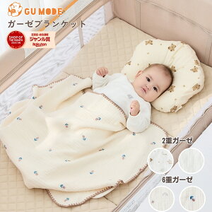 yr[TzK[[Pbg K[[uPbg 100% 6d 2d 2Zbg  xr[ oYj Mtg tďH~ I[V[Y 􂦂 唻 sR[X VFXeb` GUMODE