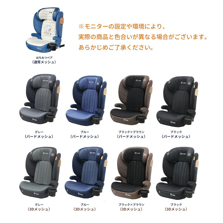 楽天市場】【LINE限定1,000円OFF＋2万円以上で無料特典】【楽天100冠 