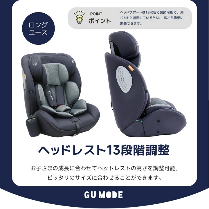 楽天市場】【LINE限定1,000円OFF＋2万円以上で無料特典】【楽天11冠 