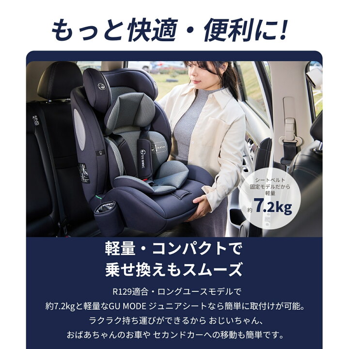 楽天市場】【LINE限定1,000円OFF＋2万円以上で無料特典】【楽天11冠 