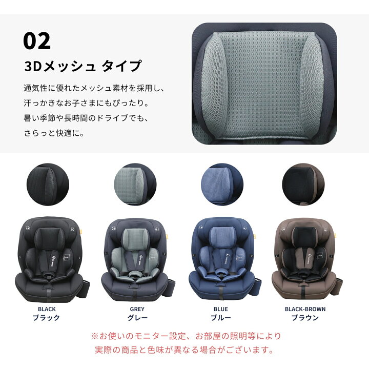 楽天市場】【LINE限定1000円OFFクーポン】【楽天11冠】【5年保証 