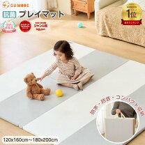 楽天市場】大阪 熊 シームレス プレイ マットの通販