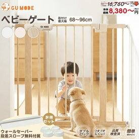 【レビュー特典付】【楽天5冠】ペットゲート 犬用ゲート ペット用 脱走防止 ペットフェンス階段上 キッチンセーフティゲート ドア付き 段差解消スロープ付き ワイド 猫 犬自立式 置くだけ 取付簡単 安全柵 幅68～96cm