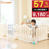 【まもなく終了！スーパーセール限定価格】【楽天238冠】【1年保証】ベビーゲート パーテーション 置くだ…