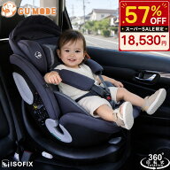 【400円クーポン+半額セール！43600→18530円】【楽天56冠】【5年保証】【R129適合】チャイルドシート 36…