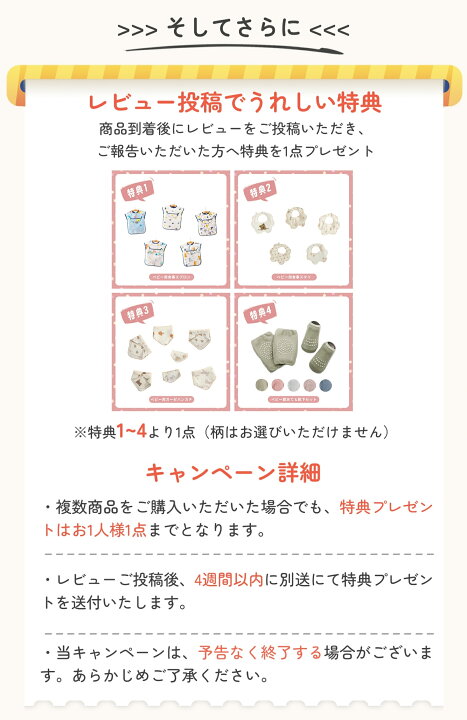 楽天市場】【LINE限定！1,000円OFFクーポン】【1年保証】【ジャンル賞 