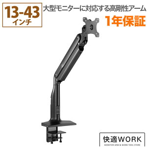 ヂj^[A[ p\Rj^[A[ ^j^[ɑΉ鋭łȍ\ K[Ñj^[A[ BA211