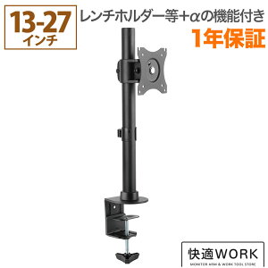 yGg[P10{zヂj^[A[ p\Rj^[A[ 荠 K[Ñj^[A[ NA710