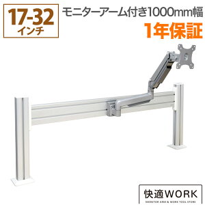 ItBXfXN[ j^[A[ plnK[ K[ÑplnK[ PH2312 1,000mm