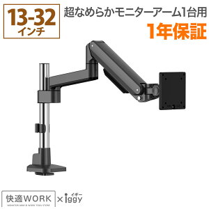 ヂj^[A[ p\Rj^[A[ K[N߂钴Ȃ߂炩A[ K[Ñj^[A[ ST112