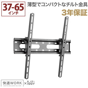 er Ǌ|  K[Ñ`gerSP100 MTCY 37`65C`Ή