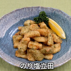 CJ  ܂ Ε ΕMtg Mtg 200g Z cg lߍ킹 CJZc Zbg ^pbN   Ⓚ Hi CJ   R\ ̂艖 o^[ݖ g