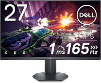 楽天市場】dell 23.8 インチ ゲーミング モニター g2422hsの通販